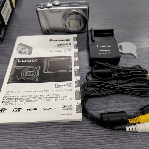 Panasonic lumix dmc tz20 - panasonic, dmc-tz20