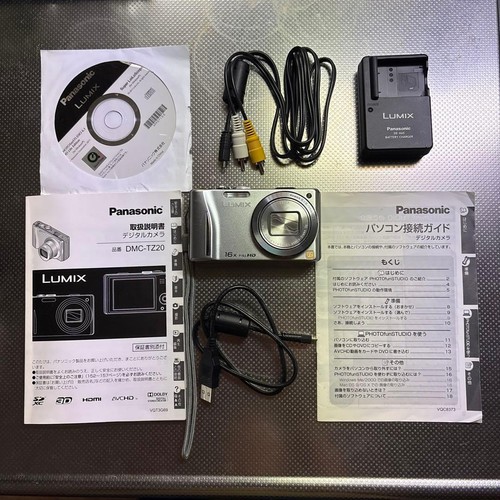 Panasonic lumix tz20 - lumix,
