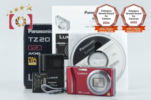 Panasonic lumix dmc tz20 - lumix, dmc-tz20